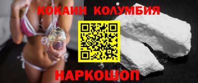 амф Чебаркуль