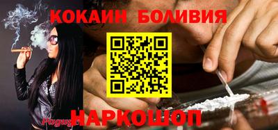 первитин Чапаевск