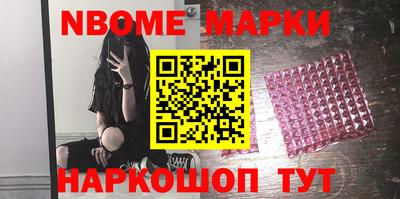 трава Чебоксары