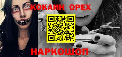 первитин Чапаевск