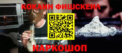 первитин Чапаевск