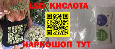 амф Чебаркуль