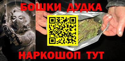 амф Чебаркуль