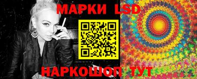 первитин Чапаевск