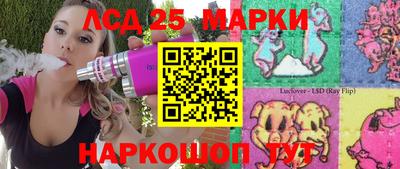 первитин Чапаевск