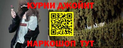 первитин Чапаевск