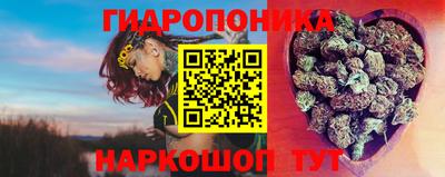 амф Чебаркуль