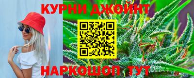 амф Чебаркуль