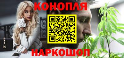 трава Чебоксары