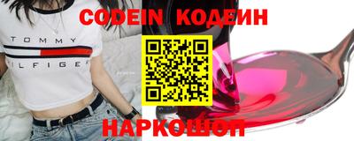 трава Чебоксары