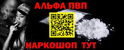 трава Чебоксары
