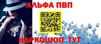 трава Чебоксары