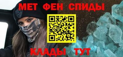 трава Чебоксары