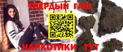 трава Чебоксары