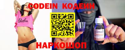 трава Чебоксары