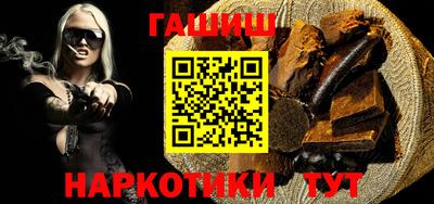 амф Чебаркуль
